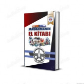 Jandarmanın El Kitabı - 1