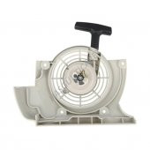 Hsgl Motorlu Tırpan Stıhl FR FS 450-480 Starter Kapak Çalıştırma Kapak Tırpan aksesuar Yedek Parça - 6