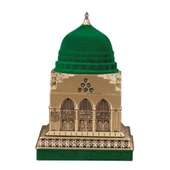 Nakkaş Beytün Nebi Boytu (Küçük Boy Sarı) - 1