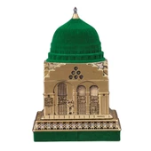 Nakkaş Beytün Nebi Boytu (Küçük Boy Sarı) - 3