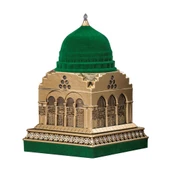 Nakkaş Beytün Nebi Boytu (Küçük Boy Sarı) - 4