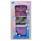 Oydaş Karlar Ülkesi Oyuncak Mutfak Seti Lavabo ve Dolabı 34cm 02341 - 2