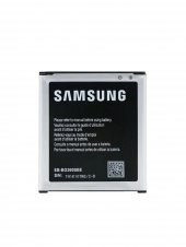 Orjinal Batarya Samsung Galaxy J2 J200 SM-J200F 2000Mah - 1