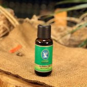 Nuka Acı Badem Yağı 30 ml - Soğuk Pres ( Geleneksel - Türkiye ) - 2