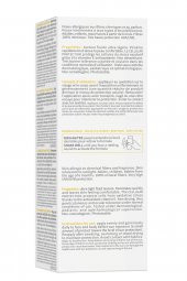 Bioderma Photoderm Mineral Fluide SPF50 75 ml thumbnail 2