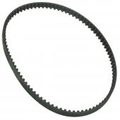 Bosch ARM/Rotak 32  Çim Biçme Makinası Kayışı - 1