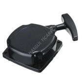 Hsgl Motorlu Tırpan Çift Yaylı Starter Kapak CG/BG 430-520 Kolay Kapak Tırpan Yedek Parça Aksesuar - 1