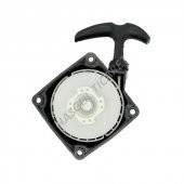 Hsgl Motorlu Tırpan Çift Yaylı Starter Kapak CG/BG 430-520 Kolay Kapak Tırpan Yedek Parça Aksesuar - 2