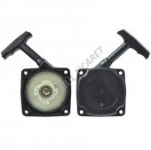 Hsgl Motorlu Tırpan Çift Yaylı Starter Kapak CG/BG 430-520 Kolay Kapak Tırpan Yedek Parça Aksesuar - 3