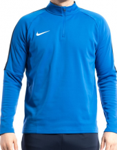 Nike Dry Academy18 Erkek Eşofman Üstü - 1