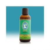Nuka Ceviz Yağı Soğuk Pres 30 Ml Cilt Bakım Ve Masaj Yağı - 1