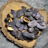 Antep Bakkalım Dolmalık Kuru Patlıcan 50li - 1