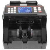 Baove GB8200B Karışık Para Sayma Makinesi ve  Sahte Yakalama + Müşteri Ekranı - 4