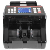 Baove GB8200B Karışık Para Sayma Makinesi ve  Sahte Yakalama + Müşteri Ekranı - 5