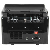 Baove GB8200B Karışık Para Sayma Makinesi ve  Sahte Yakalama + Müşteri Ekranı - 7