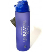 Gıpta unbeaten tritan pipetli matara 630cc - 9