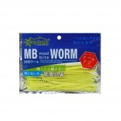 Captain Mb Aromalı Worm 10 Cm 0,8 Gr 15Li Pkt Sarı - 1