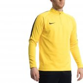 Nike Erkek Sweatshirt Dry Acdmy 18 Dril - 2