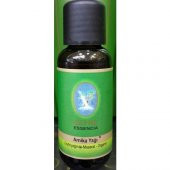 Nuka Arnika Yağı 30 Ml Arnika Yağ Orijinal Ürün - 1