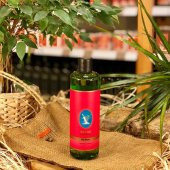 Nuka Gül Suyu 250 Ml - Damıtma (Geleneksel - Türkiye) - 1
