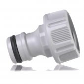 GARDENA 18220 Musluk Bağlantısı 21 mm (G 1/2') - 1