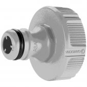 GARDENA 18222 Musluk Bağlantısı 26,5 mm (G 3/4'') - 1