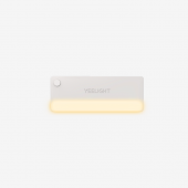 Xioami Yeelight LED Sensörlü Çekmece Lambası - 3
