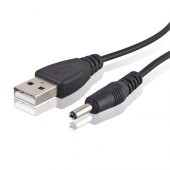 USB to DC 3.5x1.35 mm Güç Kablosu 1 Metre - 1