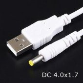 USB to 4.0x1.7 mm DC Güç Kablosu 50 cm - 1