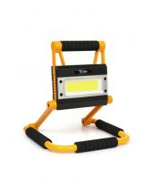 Watton WT-328 20W Şarjlı Outdoor Cob Led Fener 1300 Lümen Ayaklı Projektör - 1