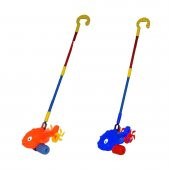 Bayraktar 532-BP BY Toys, Balık Çınçın - 1