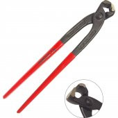 280 MM BETONCU KERPETEN SAİT DEMİRCİ - 1