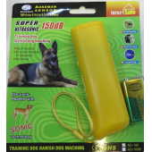 SUPER ULTRASONİC 150 db KÖPEK KOVUCU ve EĞİTİCİ CİHAZ-KARGO BİZDN-M227 - 1
