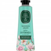 Eyüp Sabri Tuncer El Ve Vücut Kremi Manolya Çiçeği 50 Ml - 1