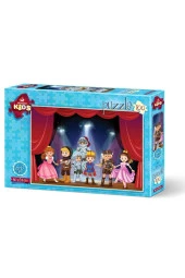 Art Çocuk Puzzle Tiyatrocular 100 Parça Puzzle - 1