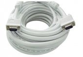 VGA Kablo 50 Metre - 1