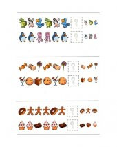 Yuka Kids Örüntüler thumbnail 2