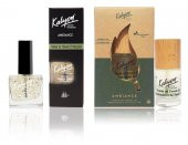 Kalyon Tırnak Eti Peelingii+Kalyon Bitkisel Tırnak ve Tırnak Eti Nemlendirici İki Fazlı Yağ 11 Ml - 1