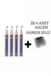 Faber Castell 2b Dereceli Kurşun Kalem 4 Adet Ve 1 Adet Hamur Silgi - 1