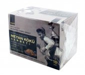 Meyan Kökü Şerbeti 10 süzen poşet - 1