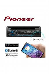 Pioneer Deh-s4250bt Bluetoth Lu 2 Anfi Çıkışlı Oto Teyp 4x50 Watt - 6