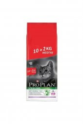 Pro Plan Sterilised Hindi Etli Kısırlaştırılmış Yetişkin Kedi Maması 10 + 2 KG - 1