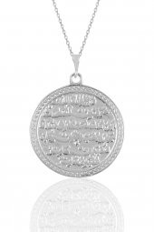 Gümüş rodyumlu kıtmir duası yazılı kolye thumbnail 1