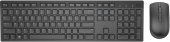 Dell KM636 Kablosuz Q Fransızca Klavye Mouse Set Siyah - 1