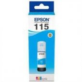 Epson 115 Yellow Sarıi Şişe Mürekkep T07D44A L8160-L8180 - 1