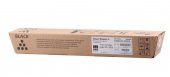 Ricoh Mp C2503 Black Siyah Orjinal Fotokopi Toneri Mp C2003-2004-2011-2504 15.000 Sayfa - 1