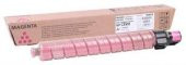 Ricoh MP C3503 Magenta Kırmızı Orjinal Fotokopi Toneri MP C3003-3004 18.000 Sayfa - 1