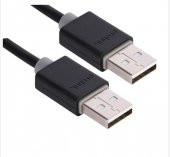 PrimeX Prolink PB469-0050 0.5 Metre USB to USB Kablo, Notebook Soğutucu Kablosu, Kısa Usb Kablo - 1