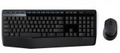 Logitech 920-006514 MK345 Kablosuz Klavye Mouse Set - 1