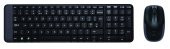 Logitech 920-003163 MK220 Kablosuz Klavye Mouse Set - 5